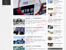 2021年财富世界500强排行榜
